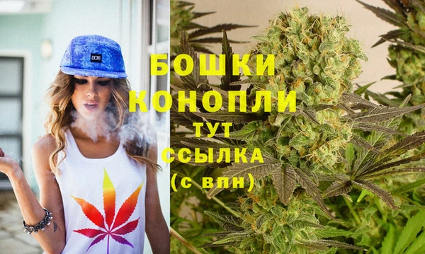 ECSTASY Белоозёрский