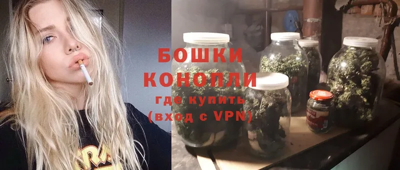 OMG tor  Чехов  МАРИХУАНА OG Kush  купить наркоту 